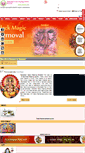 Mobile Screenshot of mahakalivedichealingshelter.com